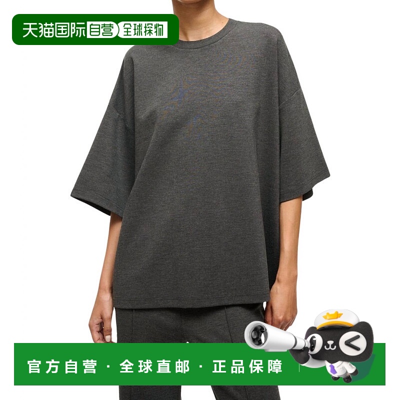 自营staudCapsule Crewneck Top In Heather Grey - heather grey