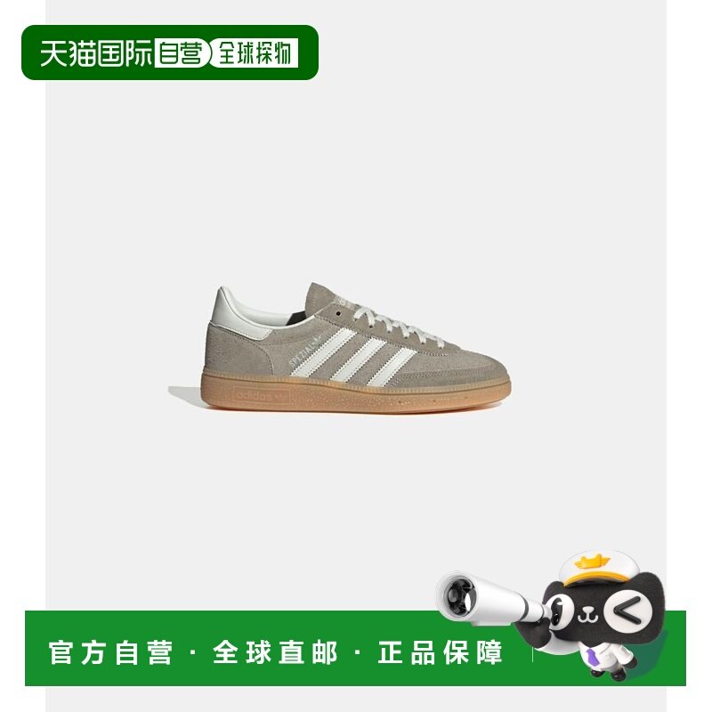 1h可退 香港直邮adidas 阿迪达斯 女士 Handball spezial 运动鞋,运动鞋new,运动休闲鞋,淘宝优惠券,粉丝福利购,淘宝优惠卷