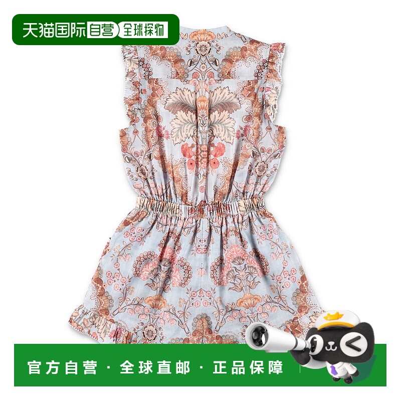 1h可退 香港直邮潮奢 ZIMMERMANN 女童 Daylight kid's 棉质褶边