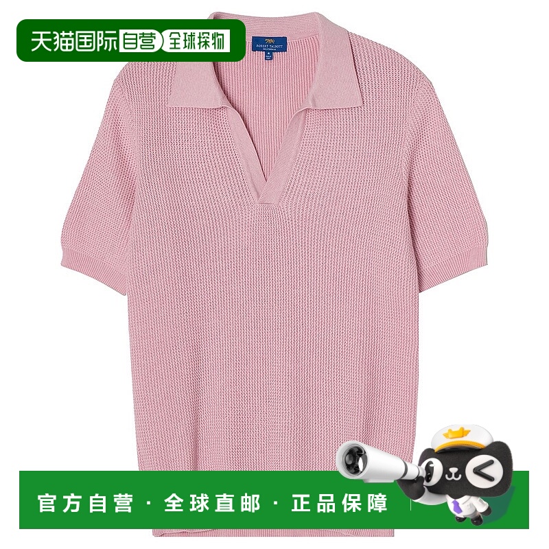 自营Robert Talbott  Knight Johnny Collar Shirt - pink 美国奥