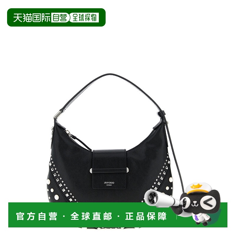 1h可退 香港直邮潮奢 Jimmy Choo 周仰杰 女士 'Bar Hobo' 肩包 B