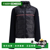 外套童装 1h可退 9B00001K 男童 Jackets 香港直邮Moncler 盟可睐