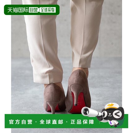 日本直邮Menue 尖头7cm跟高跟鞋 单鞋 黑色 ME8623BW02352