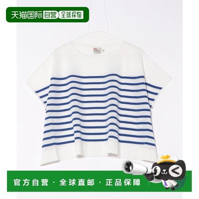 1h可退 日本直邮Traditional Weatherwear 女士夏季透气无袖针织