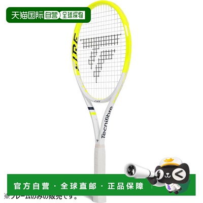 日本直邮Tecnifibre Fire 305S 硬地网球拍（14FIR30562 14FIR305