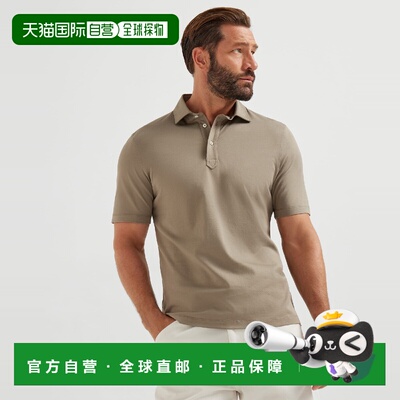 1h可退 欧洲直邮BRUNELLO CUCINELLI 26春夏 252M0B133936C2222