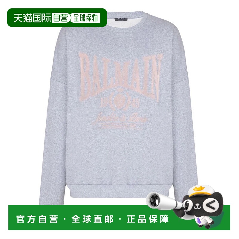香港直邮BALMAIN 男士针织衫 GH1JS191GF54YIW SS2026 灰色 Balma