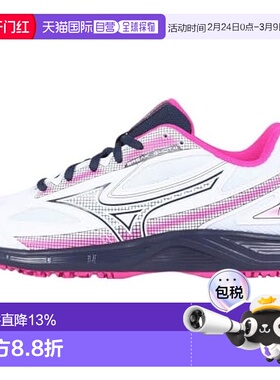 【日本直邮】美津浓Break Shot 4 OC 网球鞋运动鞋 61GB2341