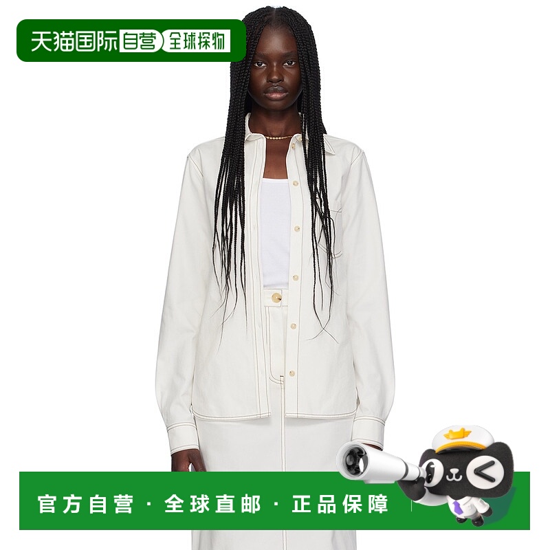 香港直邮潮奢 TOTÊME 女士 白色 Petite 衬衫 243WRT0341FB0104