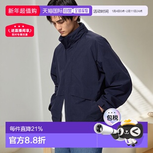 Uniqlo Windproof 防风立领短上衣 464918优衣库外套夹克