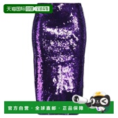 舒适时尚 1h可退 中长半身裙 purple紫色 香港直邮Sandro 女士