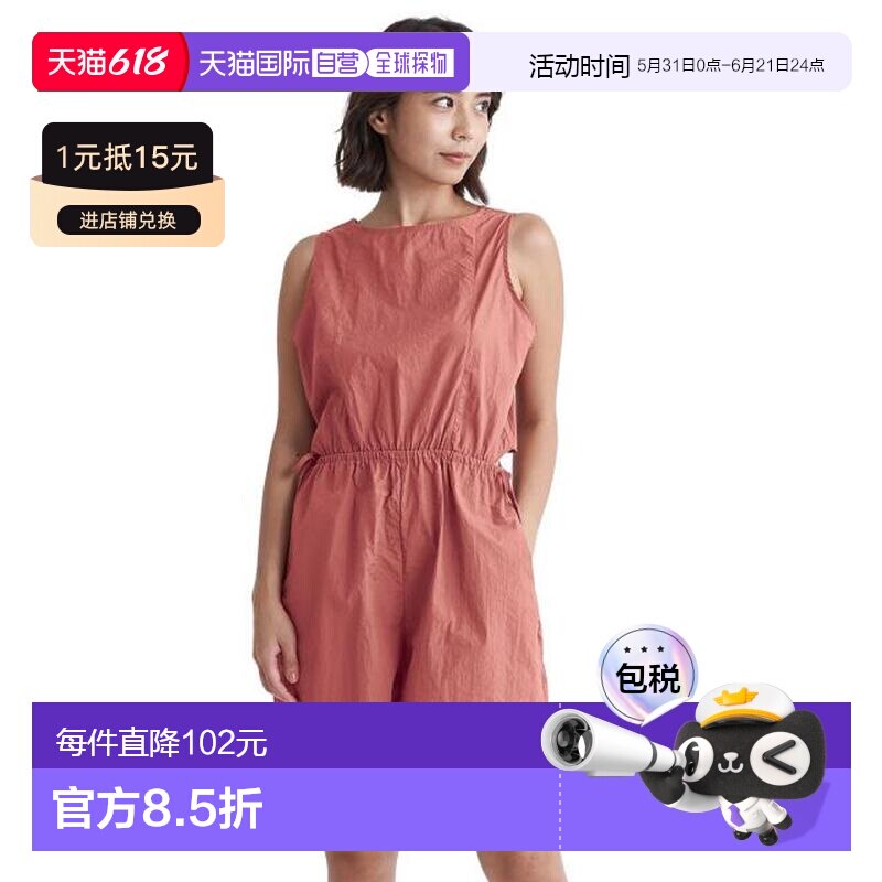 日本直邮ROXY 拉什长袖泳衣 2WAY MY OASIS ALL IN 1连体泳衣
