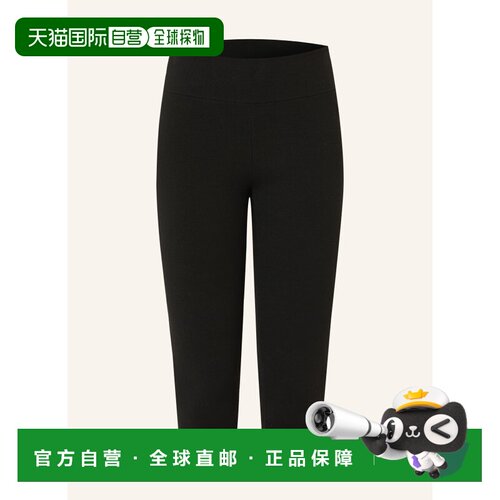 香港直邮TOTEME 女士休闲裤 100301060013000 CO 黑色 3/4-length