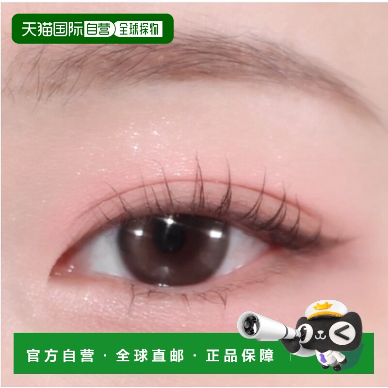 韩国直邮OliveYoung专享 lilybyred 轻薄珠光哑光淡颜基础四色眼