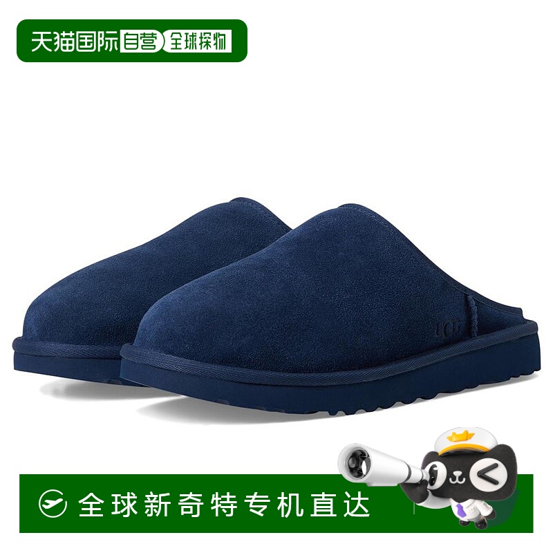 1h可退 【美国直邮】ugg 男士 人字拖经典足弓