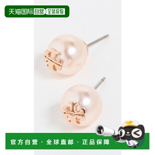 香港直邮Tory Burch 托里 伯奇 女士 施华洛世奇人造珍珠耳钉 TOR