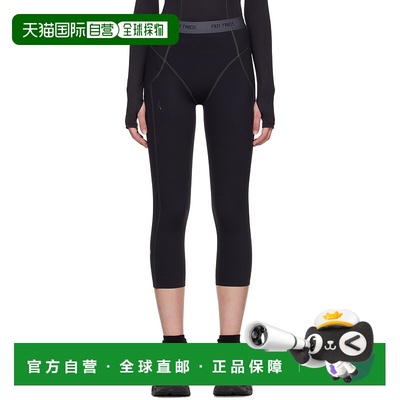 1h可退 香港直邮潮奢 On 女士 黑色 FKA twigs 联名 Studio 运动