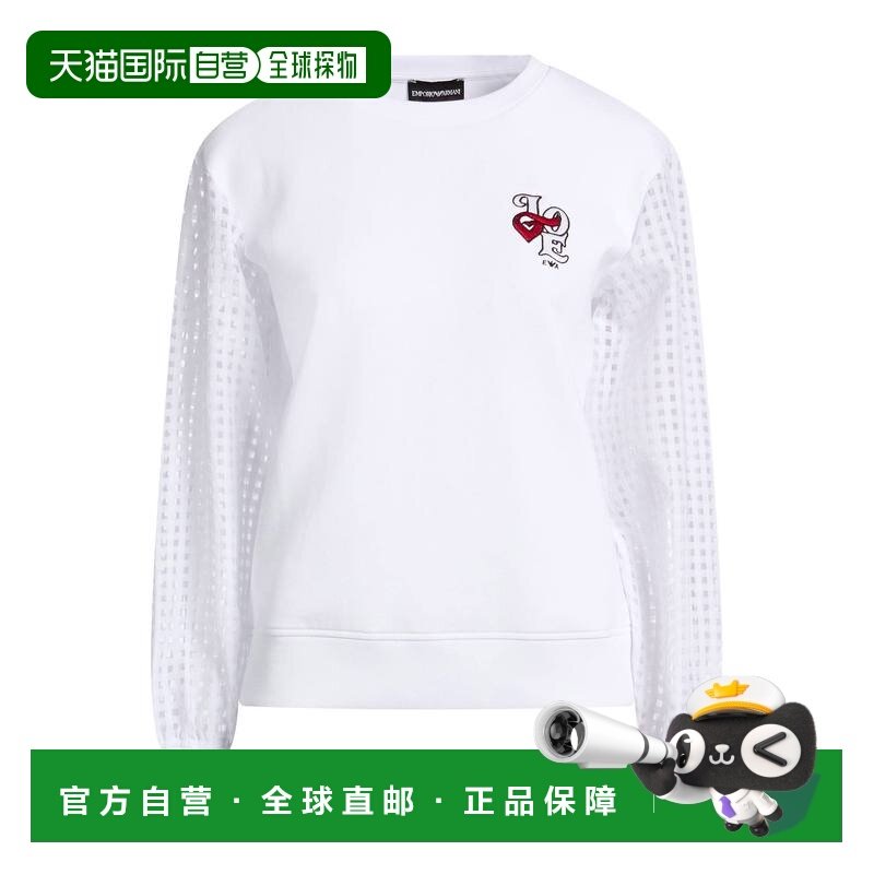 1h可退 香港直邮Emporio Armani 安普里奥 阿玛尼 女士 卫衣,女装/女士精品,卫衣/绒衫,淘宝优惠券,粉丝福利购,淘宝优惠卷