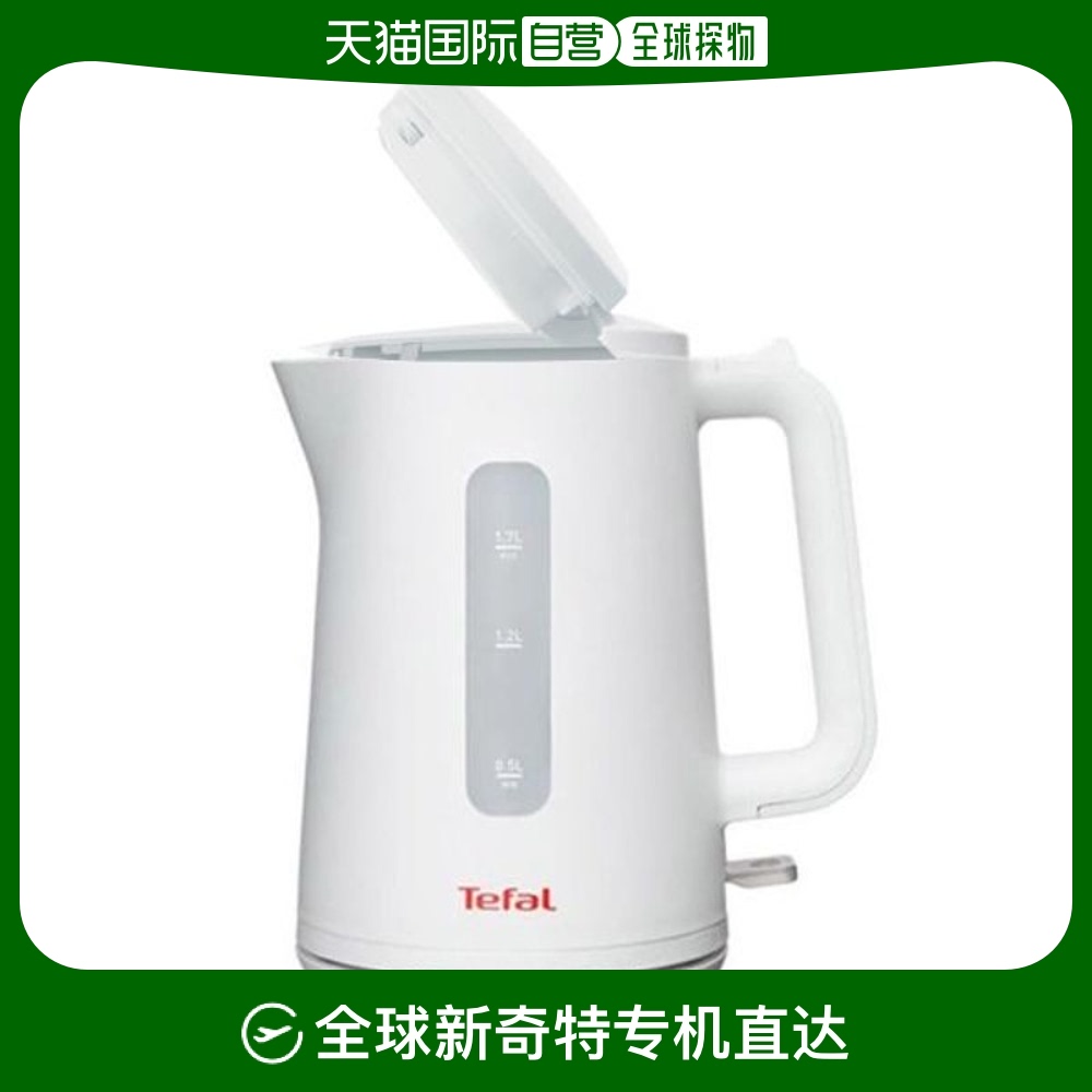 2001 ֱTefal ˮ/ˮƿ ˮ ߵ ˮ ˮ526.3Ԫ(88VIP 95)