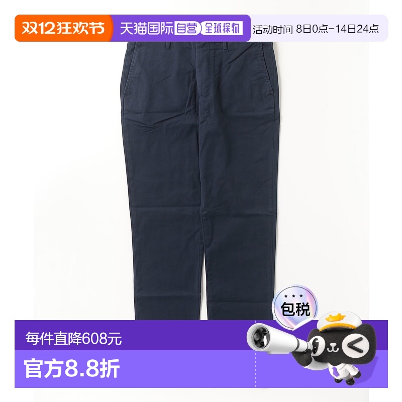 1h可退 日本直邮BANANA REPUBLIC 男士运动风格工装裤 400019