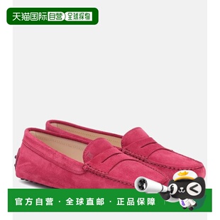 1h可退 香港直邮TOD'S 托德斯 女士 Gommino 绒面革乐福鞋女鞋
