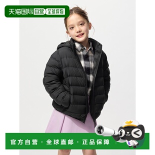 日本直邮UNIQLO儿童夹克478123-09优衣库