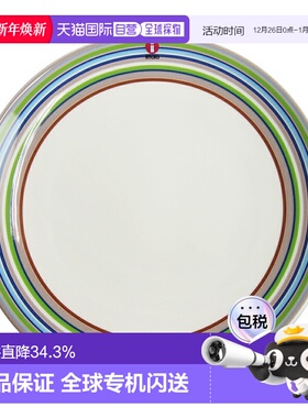 日本直邮日本直邮IITTALA伊塔拉ORIGO淡棕色 盘20cm餐具