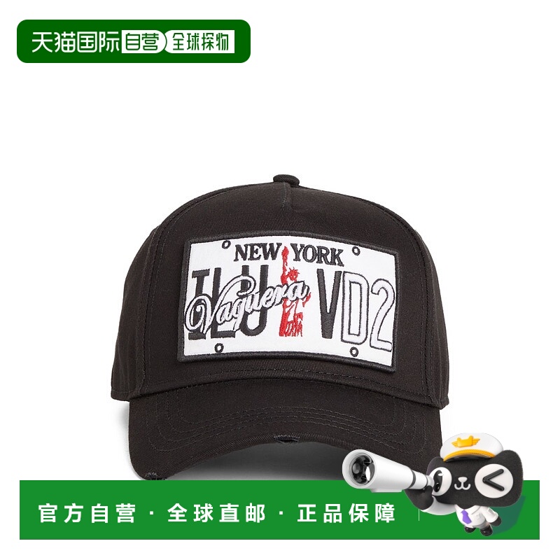 1h可退 香港直邮潮奢 Dsquared2 二次方 女士 Vaquera x capsule