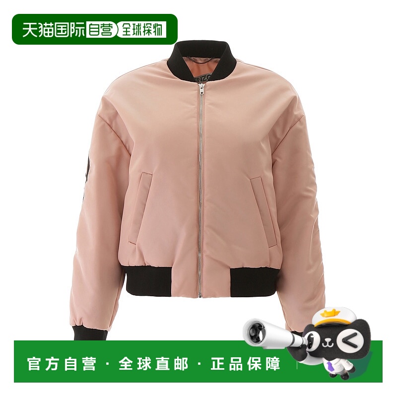 1h可退 香港直邮KENZO 女士西服 FA52BL0895AG09 SS2021 花色 Ken