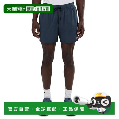 1h可退 香港直邮Nike 耐克 男士 Stride 5