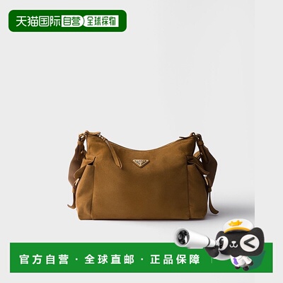 自营欧洲直邮Prada普拉达 Explore系列女士肉桂棕羔羊皮拉链开合