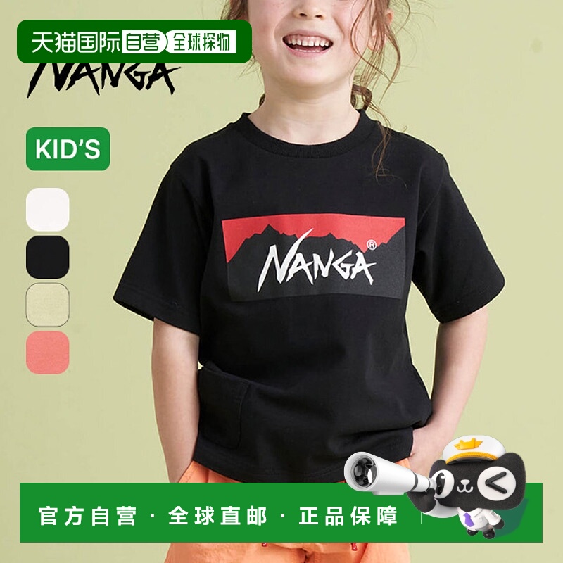 日本直邮NANGA 生态混合盒徽标 TEE NANGA NW2411-1S700-A 上衣剪