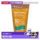 欧洲直邮Biotherm碧欧泉面部防晒霜 毫升正品 SPF30
