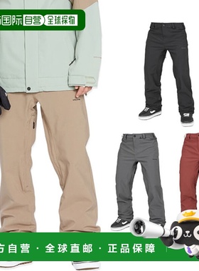 日本直邮VOLCOM FREAKIN SNOW 裤子 男士女士 防水裤 滑雪服 雪具