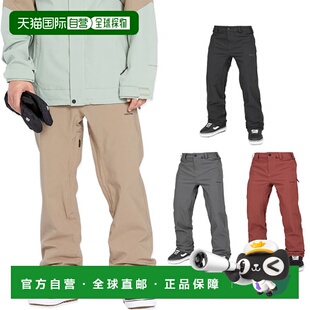 日本直邮VOLCOM FREAKIN SNOW 裤子 男士女士 防水裤 滑雪服 雪具