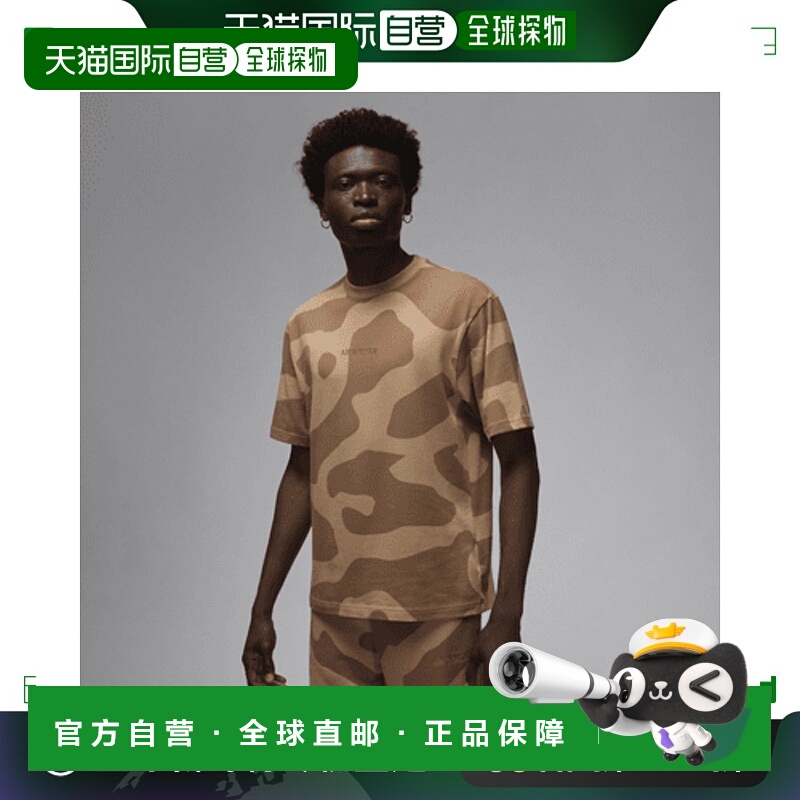 日本直邮Nike男女同款T恤HF0258-223 吸汗透气 休闲时尚 潮流百搭