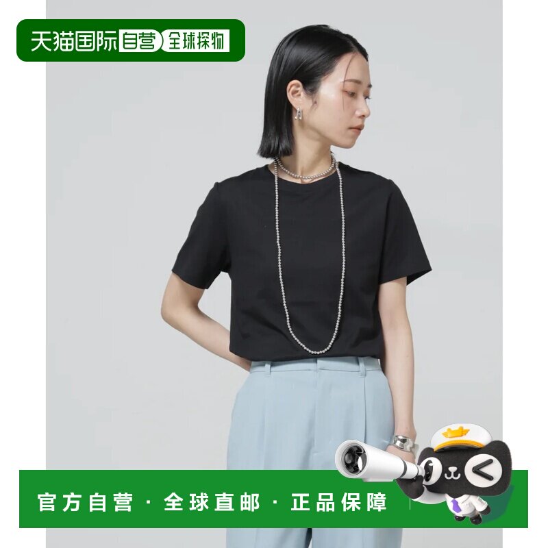 日本直邮NANO universe 防汗渍圆领T恤 黑色女装