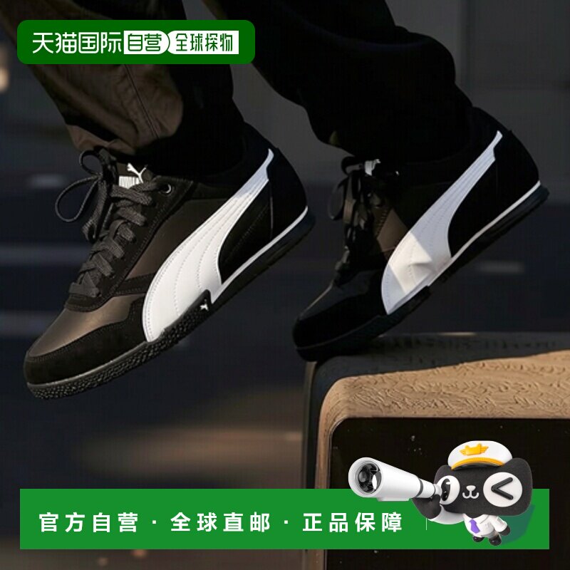 日本直邮PUMA 彪马 女裝 Bella Donna Nylon 薄底低筒鞋女鞋