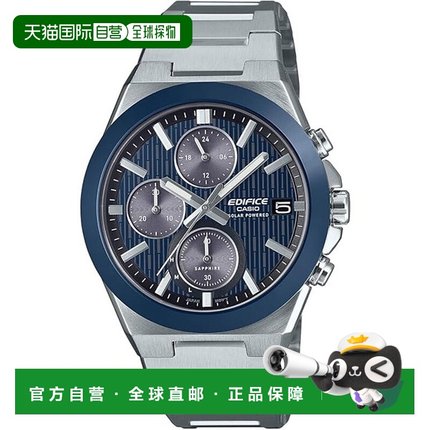 日本直邮卡西欧陶瓷表圈太阳能计时手表 EFS-S650YD-2AJF