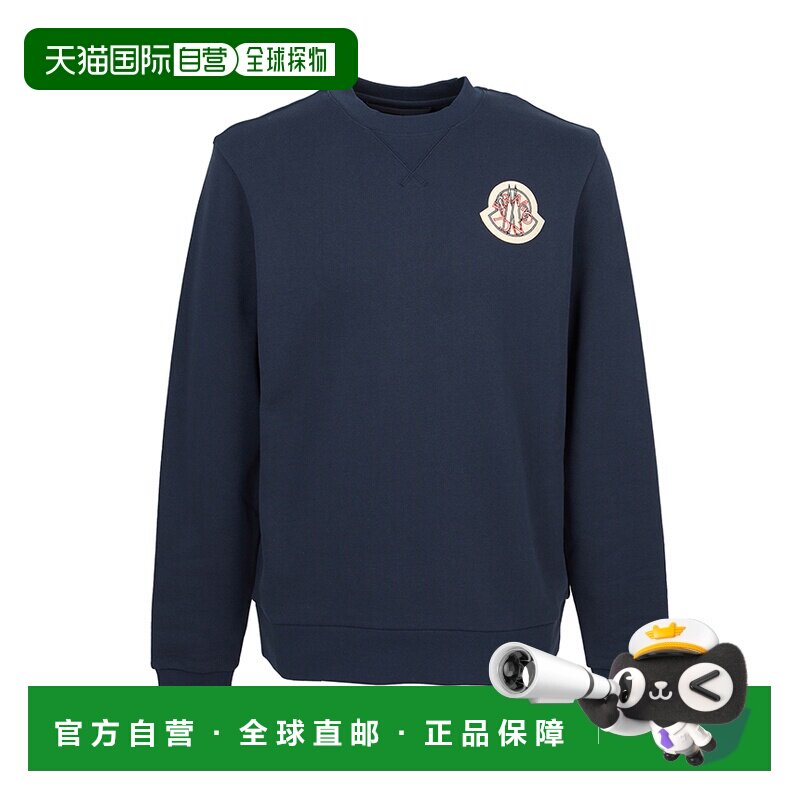 韩国直邮moncler 男士 帽衫运动夹克衫长袖卫衣