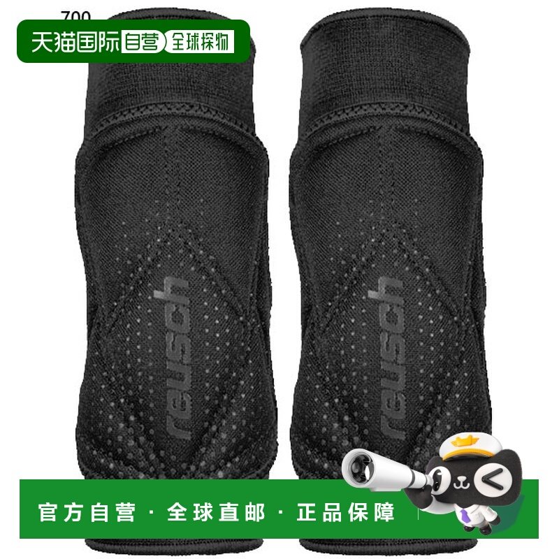 日本直邮Reusch Active 男女通用护肘一对足球装备守门员护肘支撑,运动/瑜伽/健身/球迷用品,运动护肘/护臂,淘宝优惠券,粉丝福利购,淘宝优惠卷