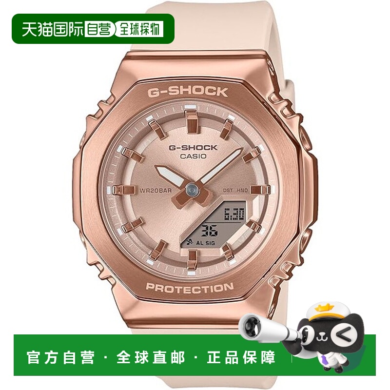 日本直邮卡西欧G-SHOCK女表GM-S2110PG-4AJF