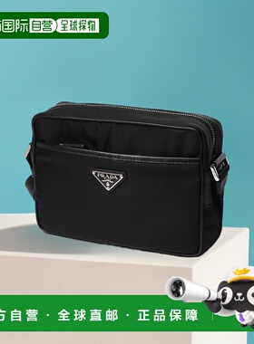 【99新未使用】韩国直邮PRADA 2VH048 V XOO 2DMH F0002 单肩包