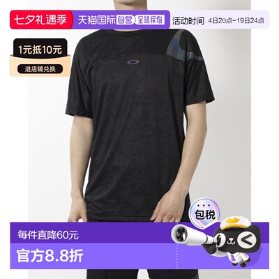 日本直邮OAKLEY 9620761014 8701 Oakley 男士短袖功能性 T 恤 EN