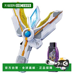 【日本直邮】万代特利迦奥特曼DX胜利神光棒附火花棱镜驱动密钥玩