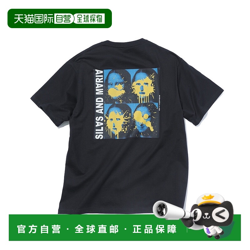 1h可退 日本直邮SILAS 男女同款印花图案短袖T恤 110253011013