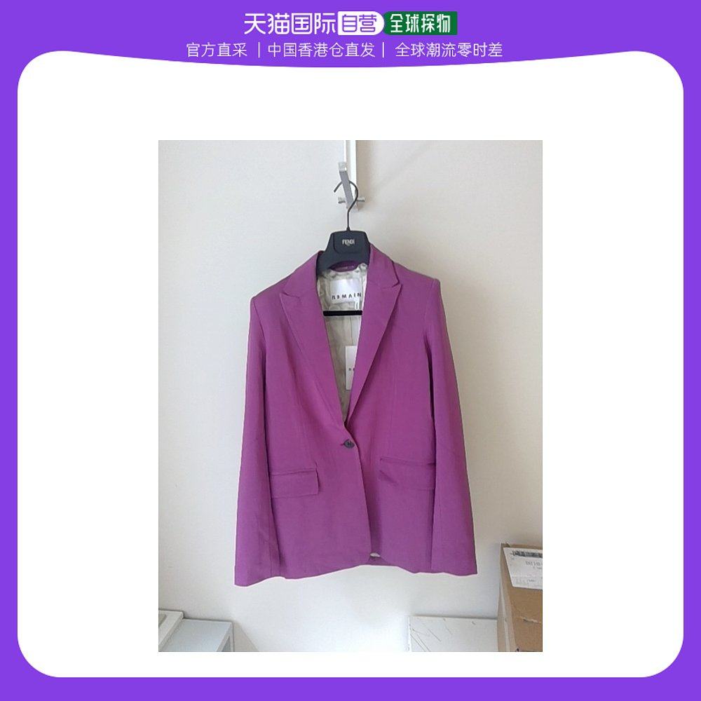 香港直邮remain 女士 外套