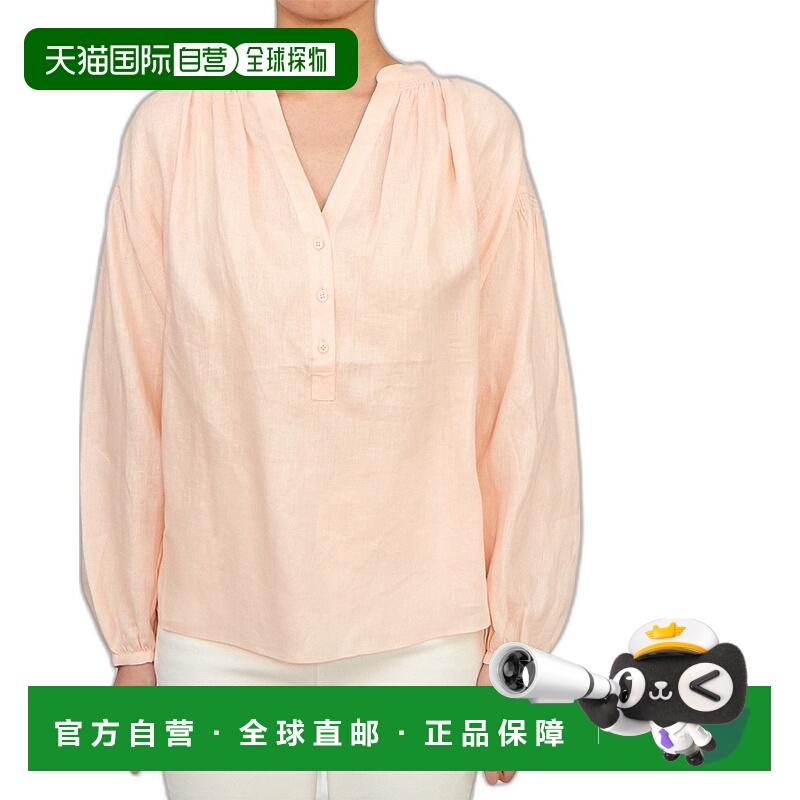 1h可退 韩国直邮VANESSA BRUNO 2EVA71 V09117 402 女士 罩衫针织