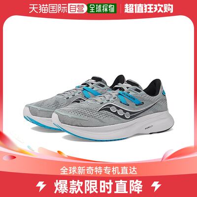 香港直邮潮奢 saucony 男士Guide 16 跑步鞋