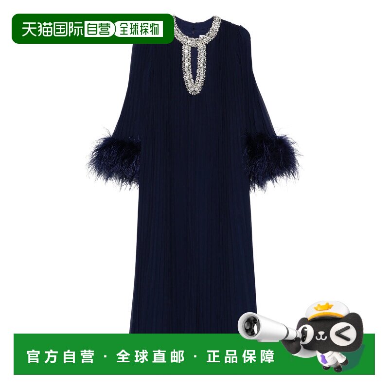 1h可退 香港直邮Self-Portrait 女士 雪纺羽毛中长连衣裙 RS26510